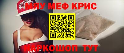 Альфа ПВП Нягань
