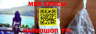 MDMA Premium VHQ Обнинск