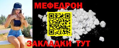 2c-b Обь