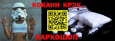 Альфа ПВП Нягань