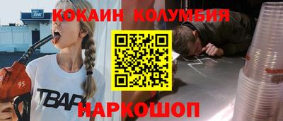 Альфа ПВП Нягань