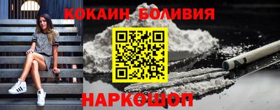 2c-b Обь