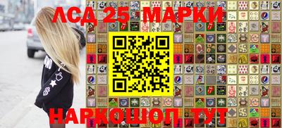 2c-b Обь