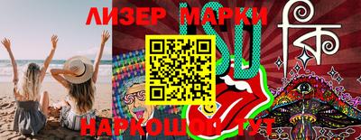 MDMA Premium VHQ Обнинск