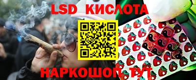 MDMA Premium VHQ Обнинск