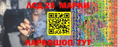 кокаин колумбия Первоуральск