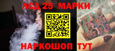 Альфа ПВП Нягань