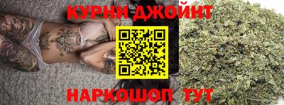MDMA Premium VHQ Обнинск