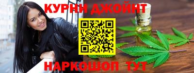 Альфа ПВП Нягань