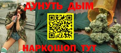 2c-b Обь