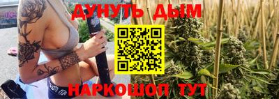 Альфа ПВП Нягань