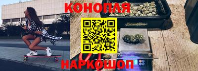 MDMA Premium VHQ Обнинск
