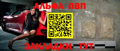 MDMA Premium VHQ Обнинск