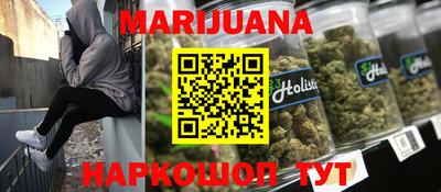 MDMA Premium VHQ Обнинск