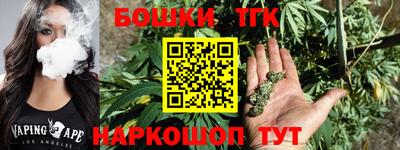 MDMA Premium VHQ Обнинск