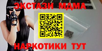 2c-b Обь