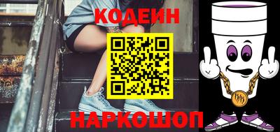 MDMA Premium VHQ Обнинск