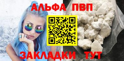 2c-b Обь