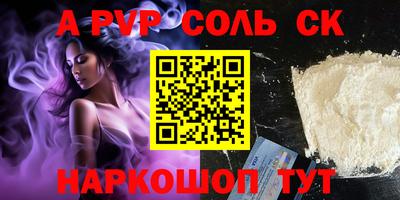 MDMA Premium VHQ Обнинск