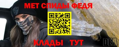 Альфа ПВП Нягань