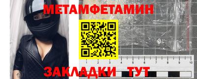 MDMA Premium VHQ Обнинск