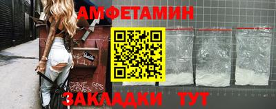 2c-b Обь