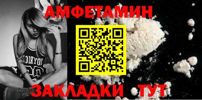 2c-b Обь