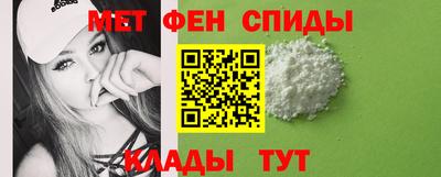 Альфа ПВП Нягань