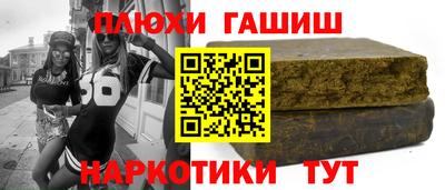 2c-b Обь