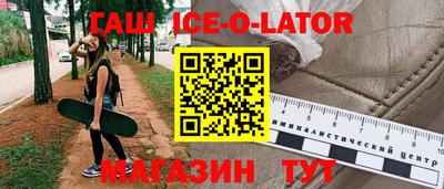 ГАЛЛЮЦИНОГЕННЫЕ ГРИБЫ Пенза