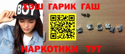 2c-b Обь