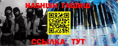 MDMA Premium VHQ Обнинск
