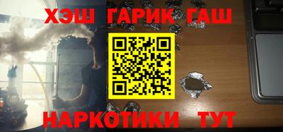 MDMA Premium VHQ Обнинск