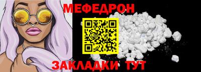 Альфа ПВП Нягань