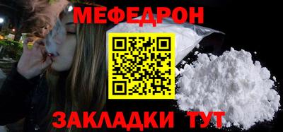 Альфа ПВП Нягань