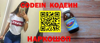 MDMA Premium VHQ Обнинск