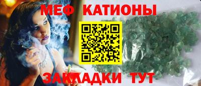 2c-b Обь