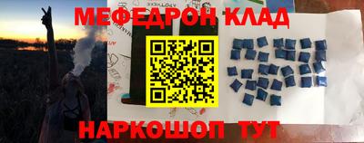2c-b Обь