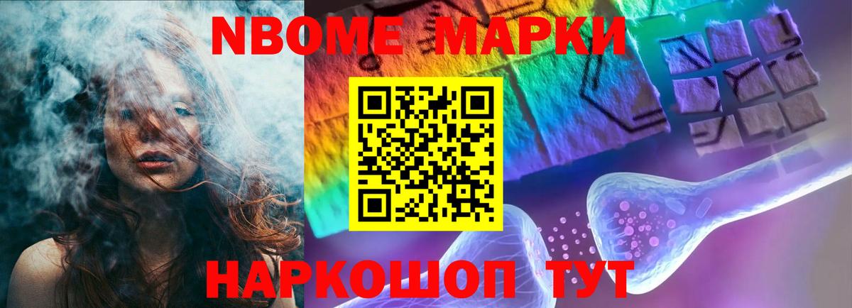 LSD-25 экстази ecstasy Сарапул